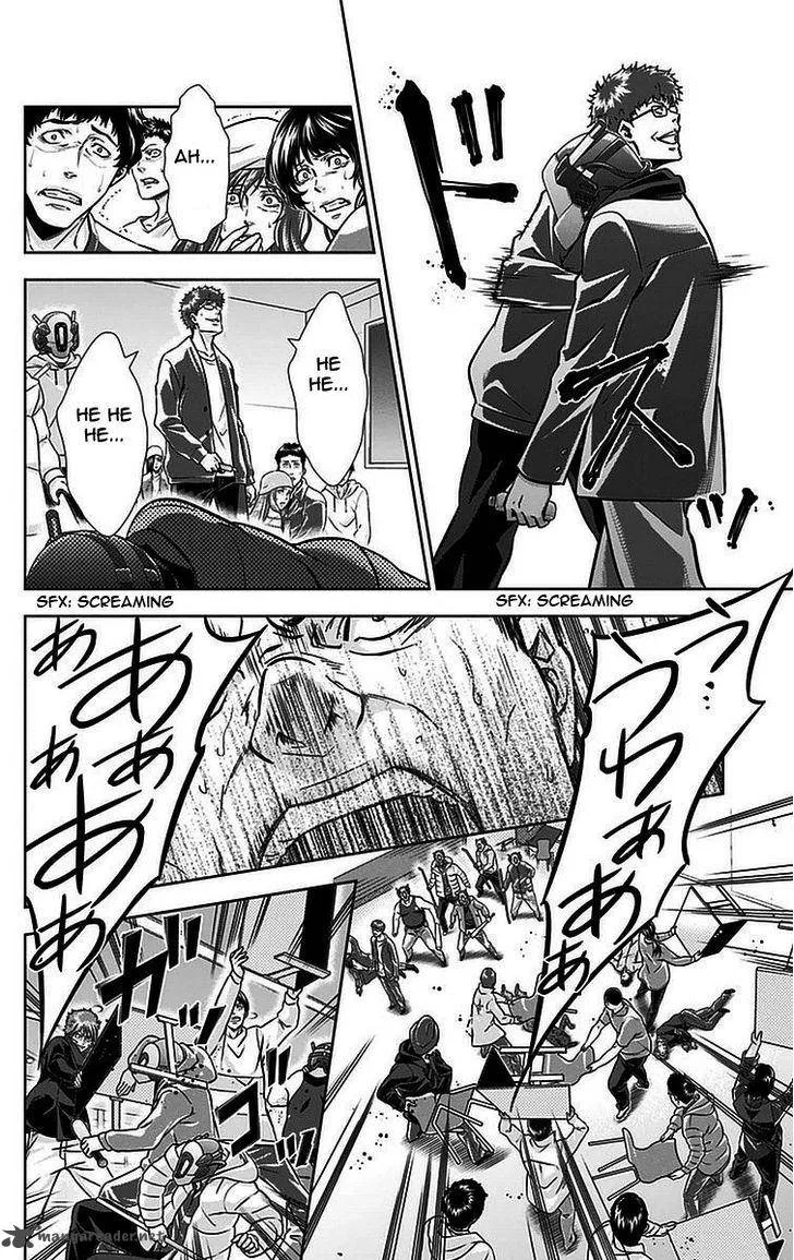 Kanshikan Tsunemori Akane Chapter 15 page 31
