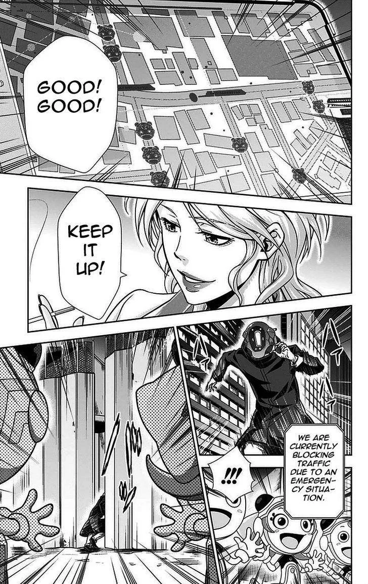 Kanshikan Tsunemori Akane Chapter 15 page 12