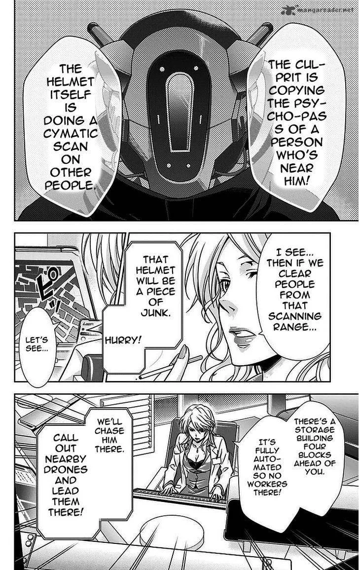 Kanshikan Tsunemori Akane Chapter 15 page 9