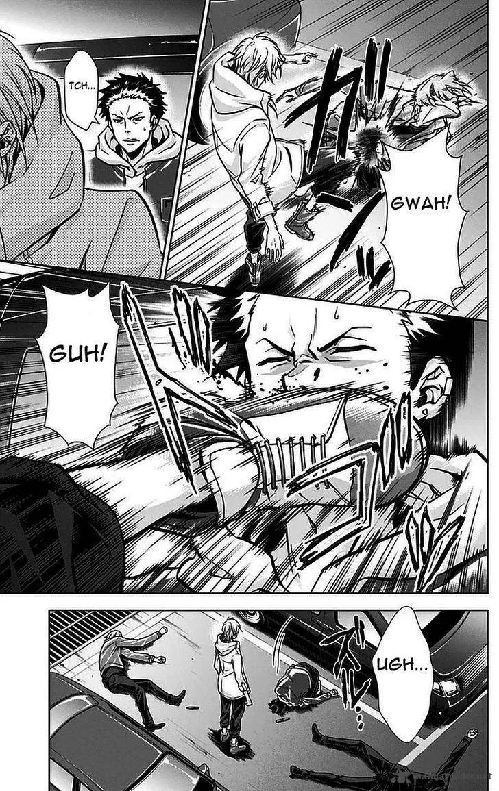 Kanshikan Tsunemori Akane Chapter 15 page 22