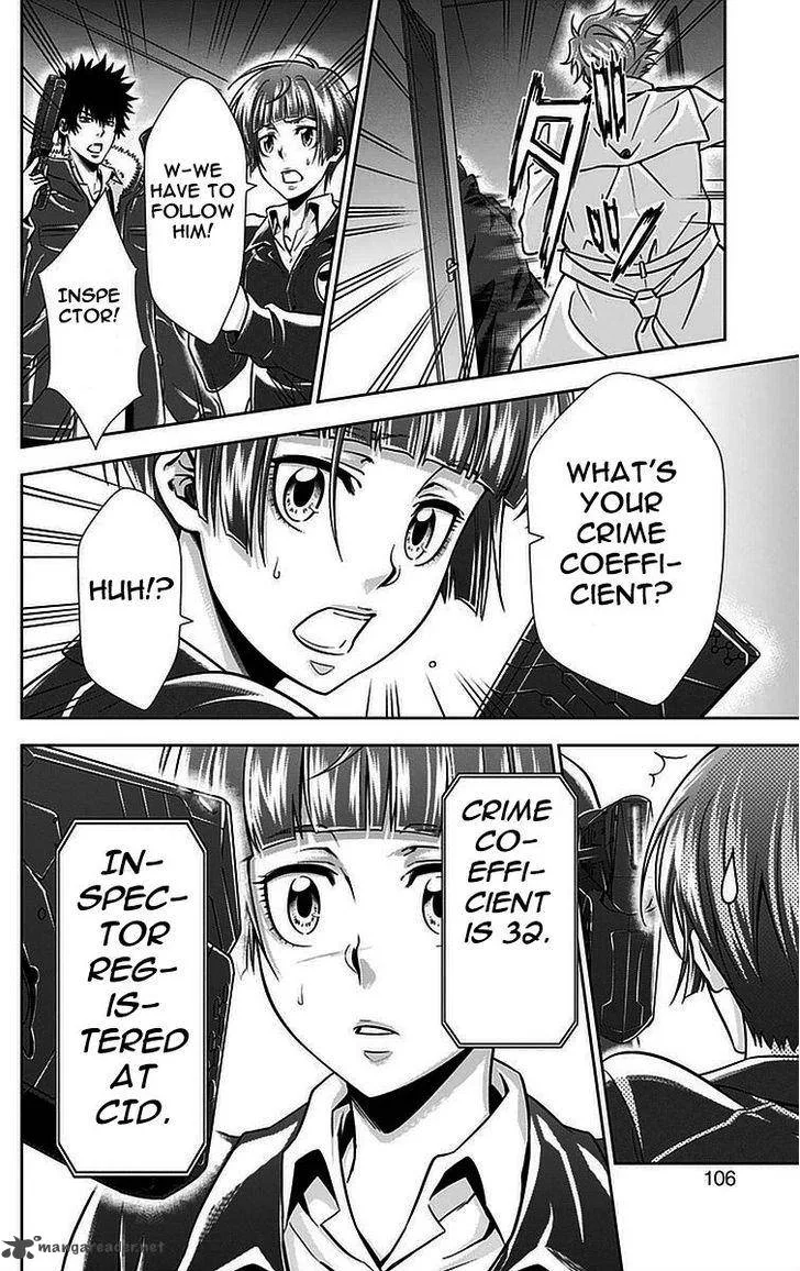 Kanshikan Tsunemori Akane Chapter 15 page 7