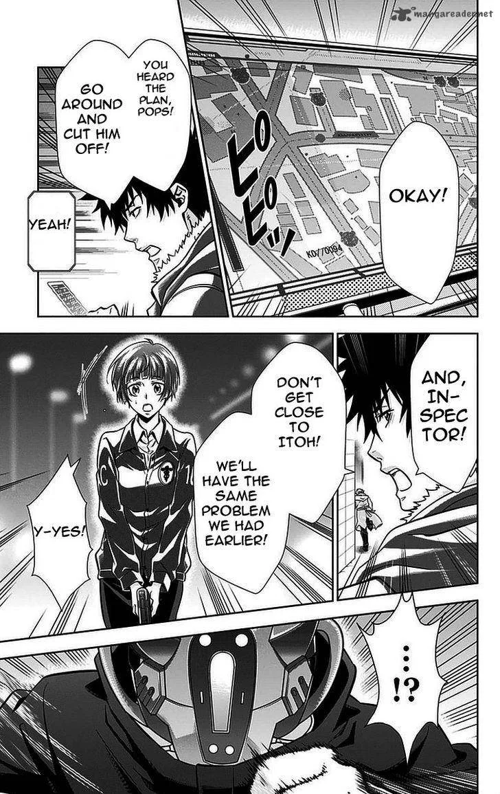 Kanshikan Tsunemori Akane Chapter 15 page 10