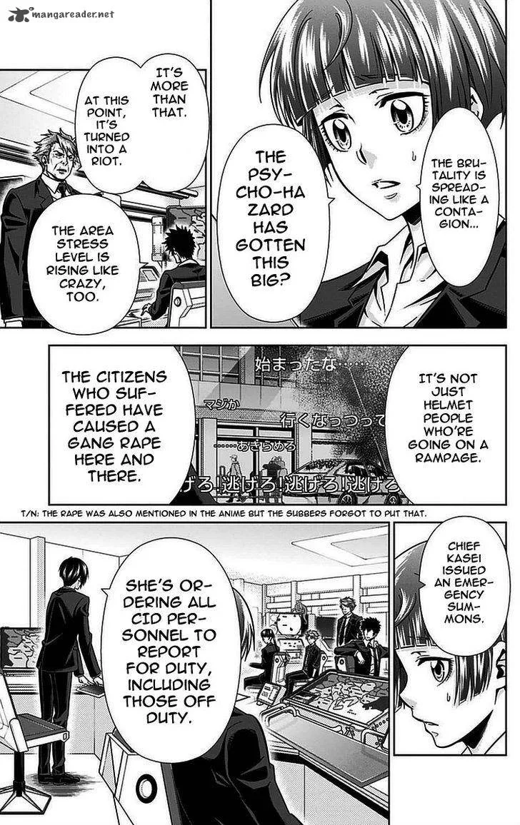 Kanshikan Tsunemori Akane Chapter 15 page 36