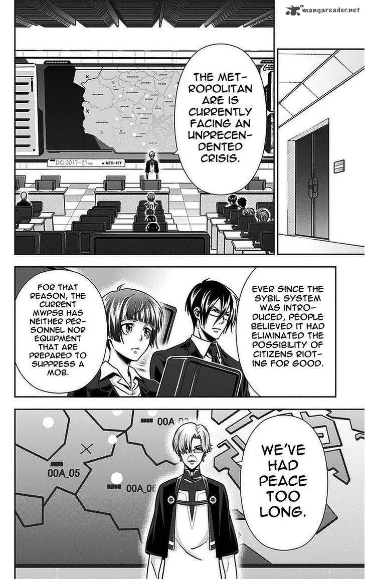 Kanshikan Tsunemori Akane Chapter 15 page 37