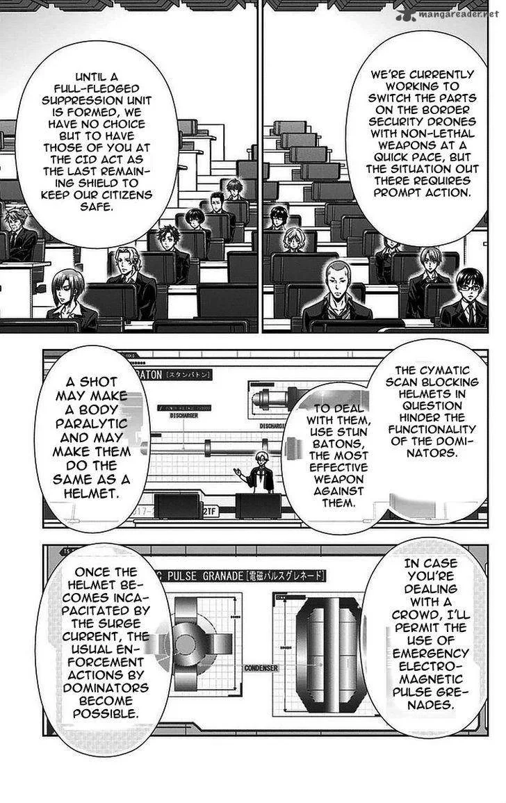 Kanshikan Tsunemori Akane Chapter 15 page 38