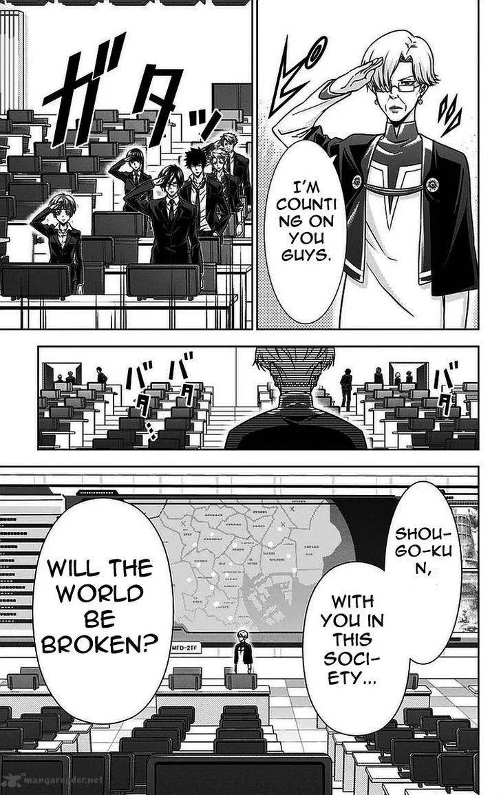 Kanshikan Tsunemori Akane Chapter 15 page 40