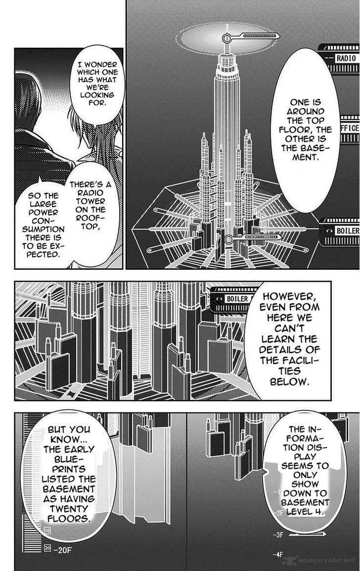 Kanshikan Tsunemori Akane Chapter 16 page 33