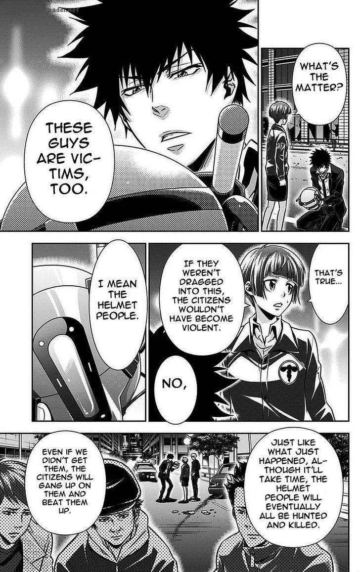 Kanshikan Tsunemori Akane Chapter 16 page 20