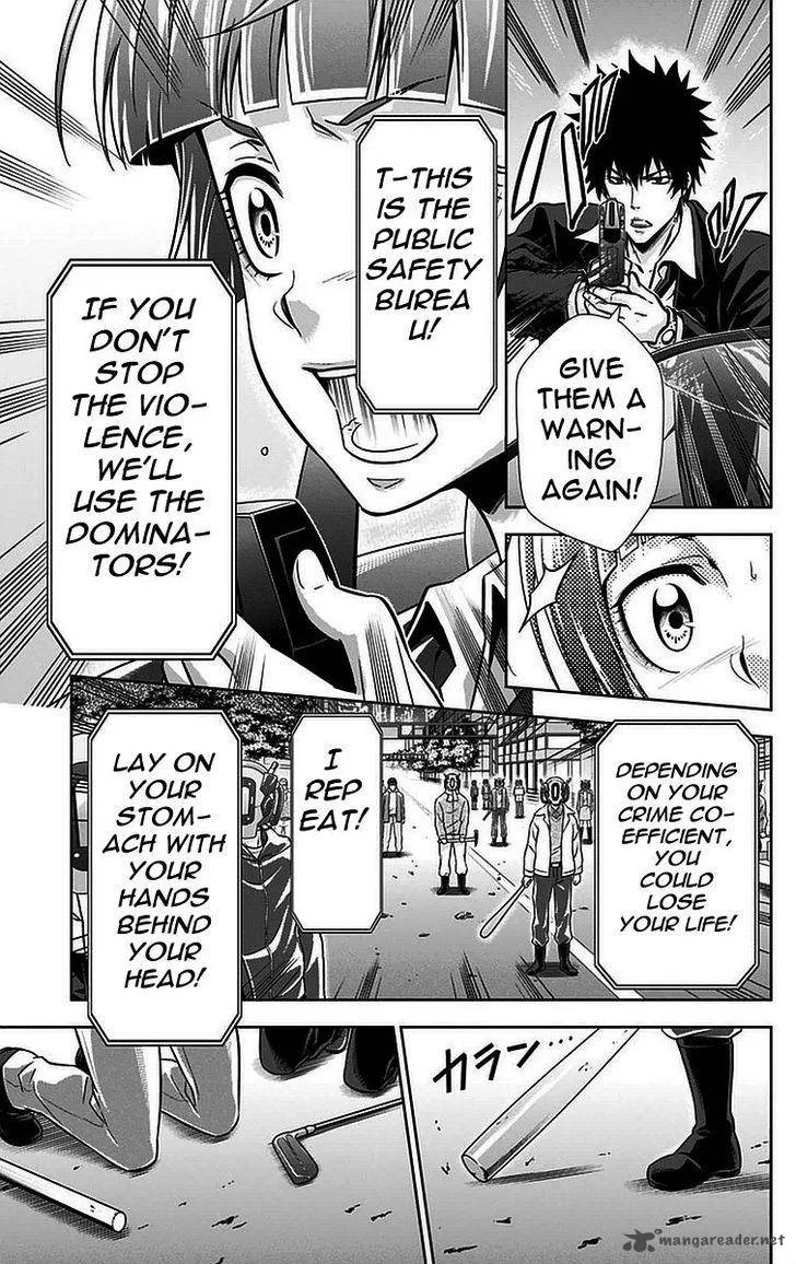 Kanshikan Tsunemori Akane Chapter 16 page 18