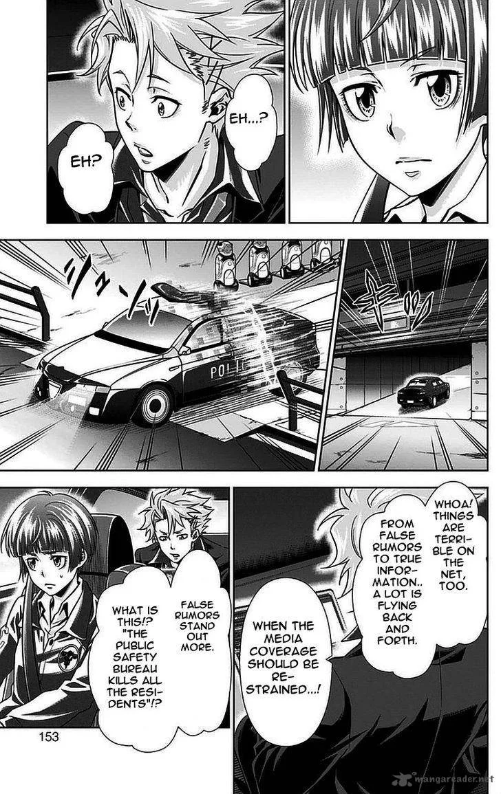 Kanshikan Tsunemori Akane Chapter 16 page 14