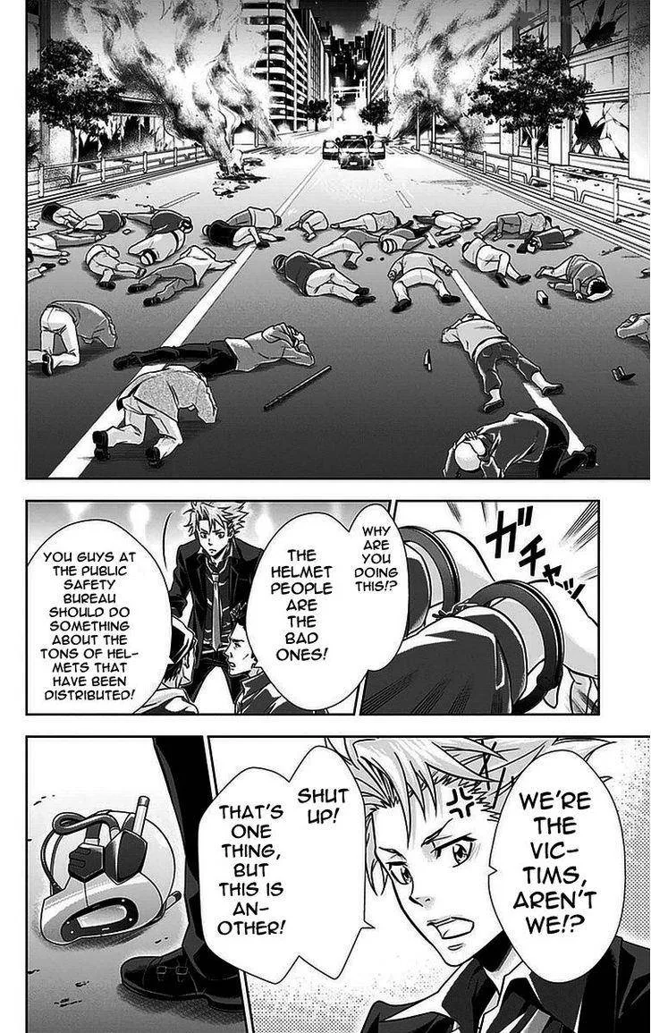 Kanshikan Tsunemori Akane Chapter 16 page 19