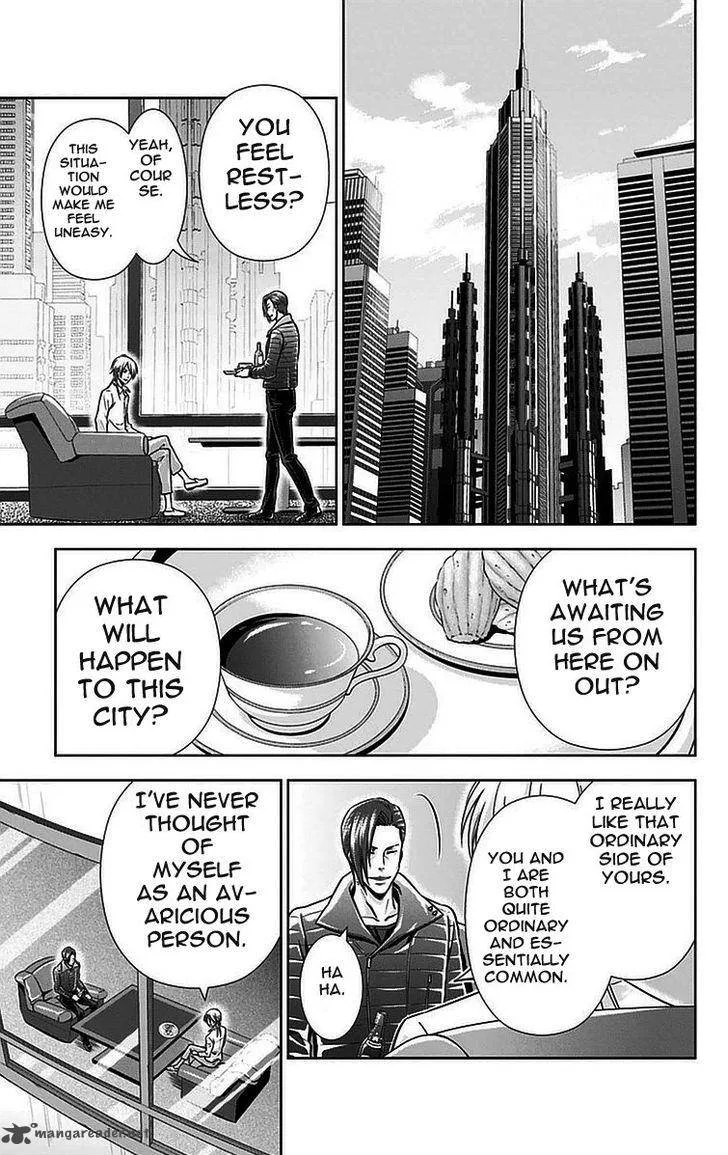 Kanshikan Tsunemori Akane Chapter 16 page 4