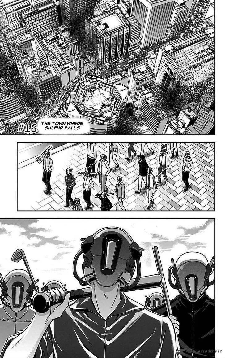 Kanshikan Tsunemori Akane Chapter 16 page 2