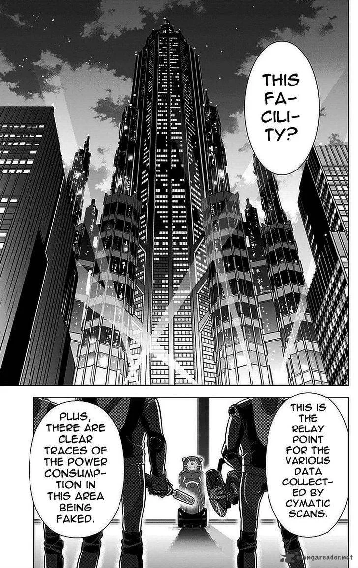 Kanshikan Tsunemori Akane Chapter 16 page 28