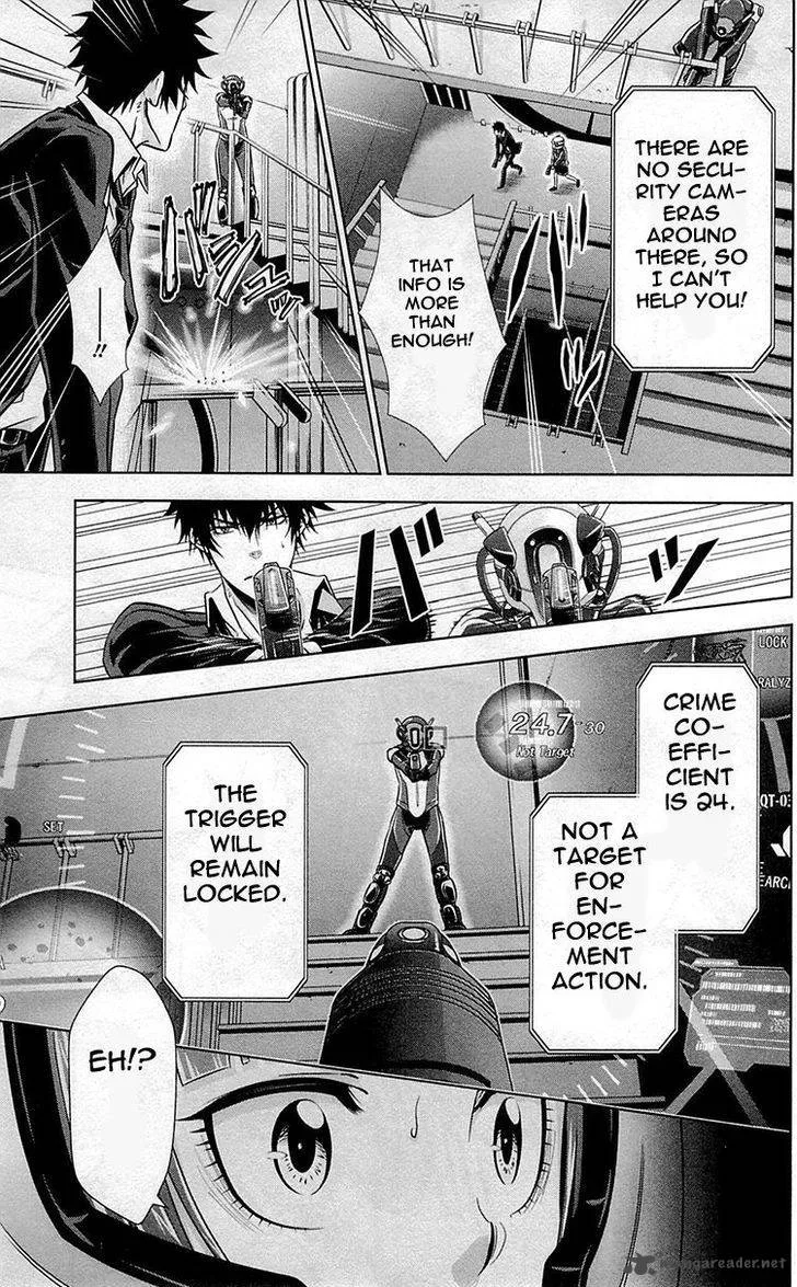 Kanshikan Tsunemori Akane Chapter 17 page 35