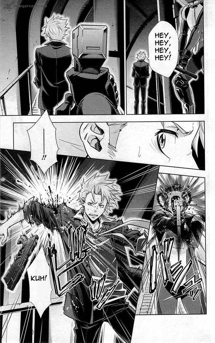 Kanshikan Tsunemori Akane Chapter 17 page 25