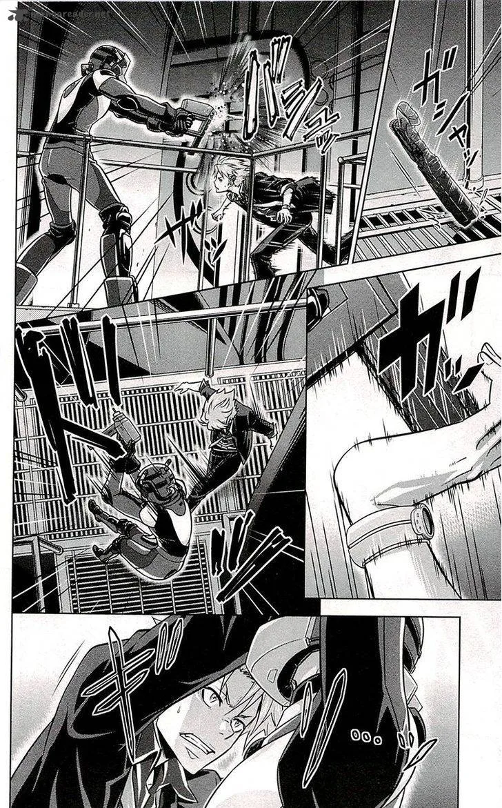Kanshikan Tsunemori Akane Chapter 17 page 26