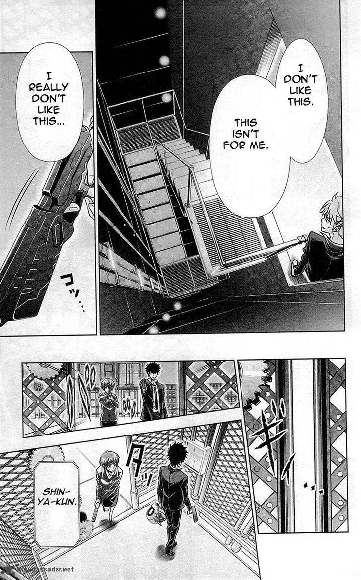 Kanshikan Tsunemori Akane Chapter 17 page 21