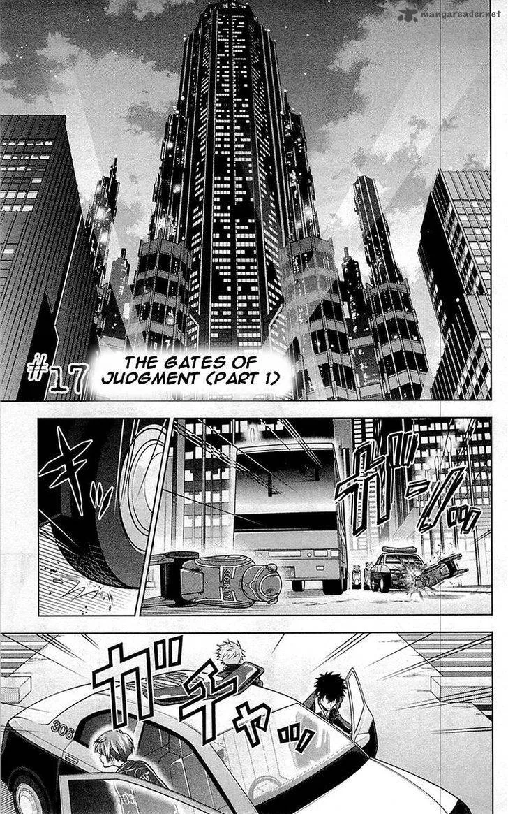 Kanshikan Tsunemori Akane Chapter 17 page 11