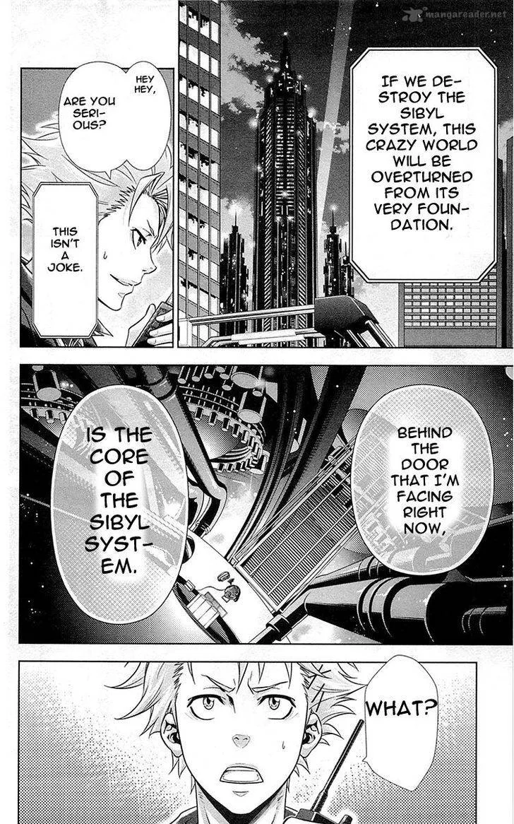 Kanshikan Tsunemori Akane Chapter 17 page 30