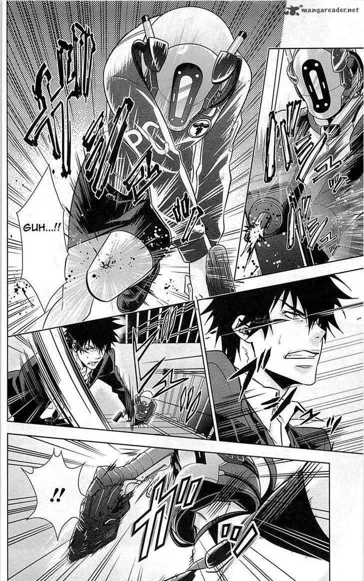 Kanshikan Tsunemori Akane Chapter 17 page 36