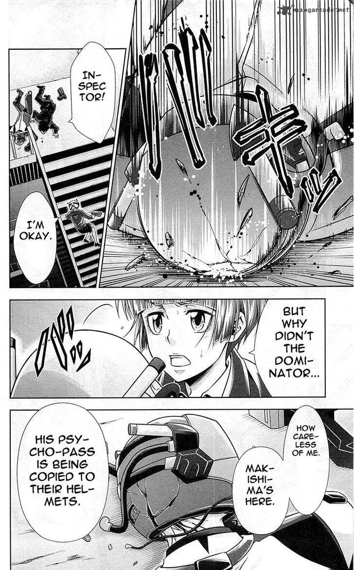 Kanshikan Tsunemori Akane Chapter 17 page 38