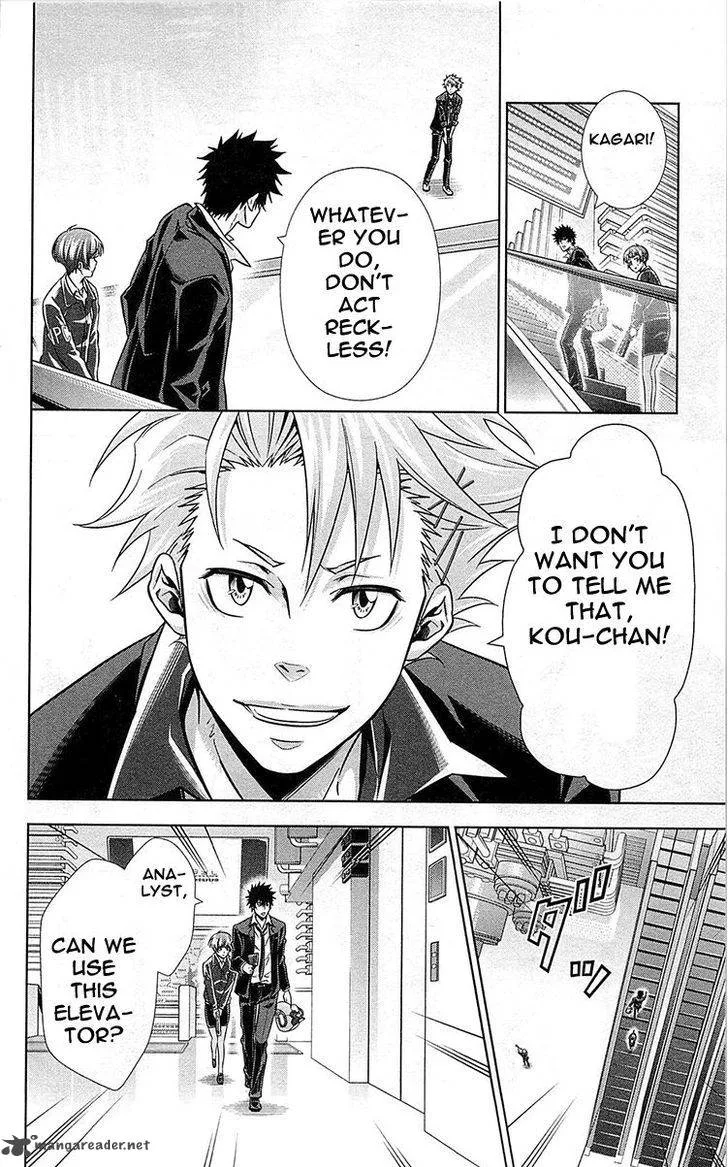 Kanshikan Tsunemori Akane Chapter 17 page 18