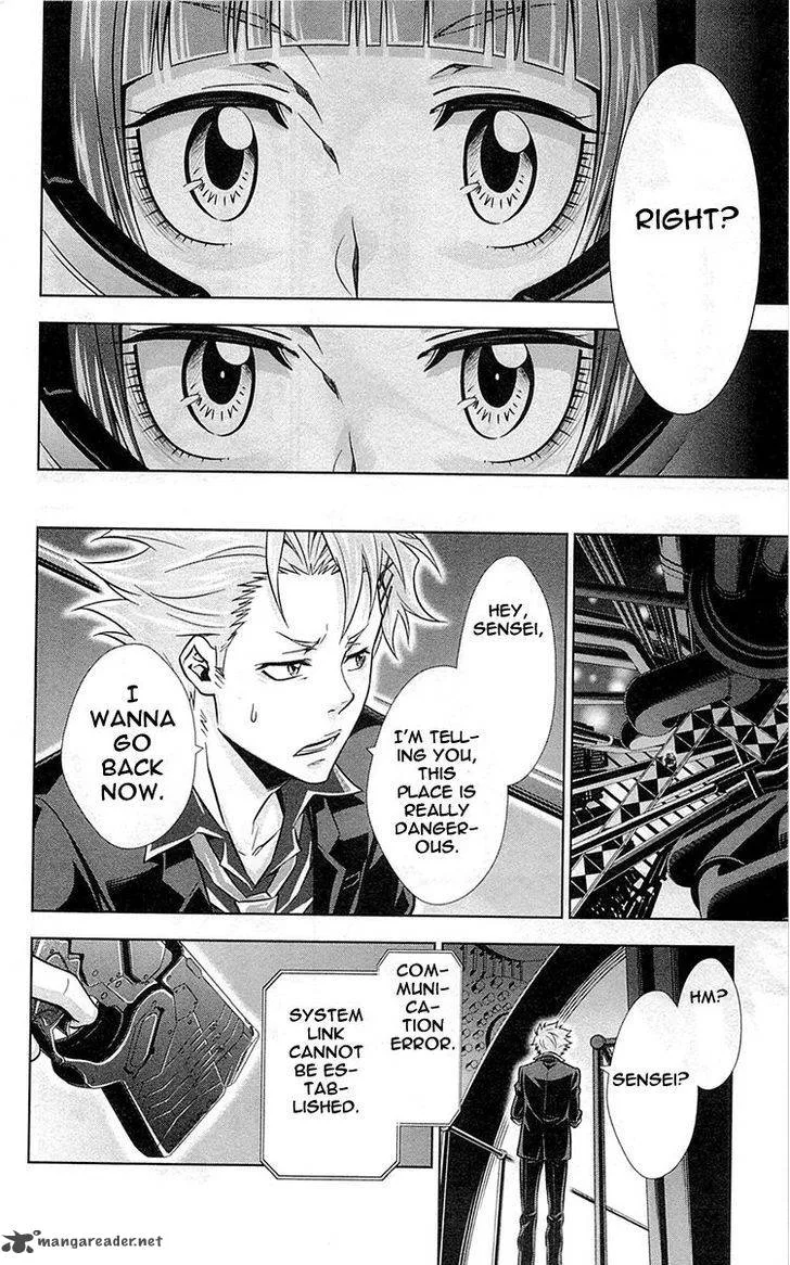 Kanshikan Tsunemori Akane Chapter 17 page 24