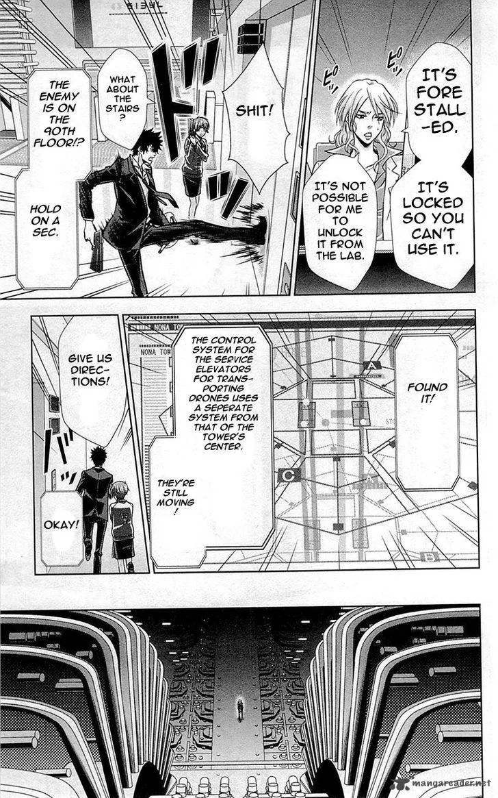 Kanshikan Tsunemori Akane Chapter 17 page 19