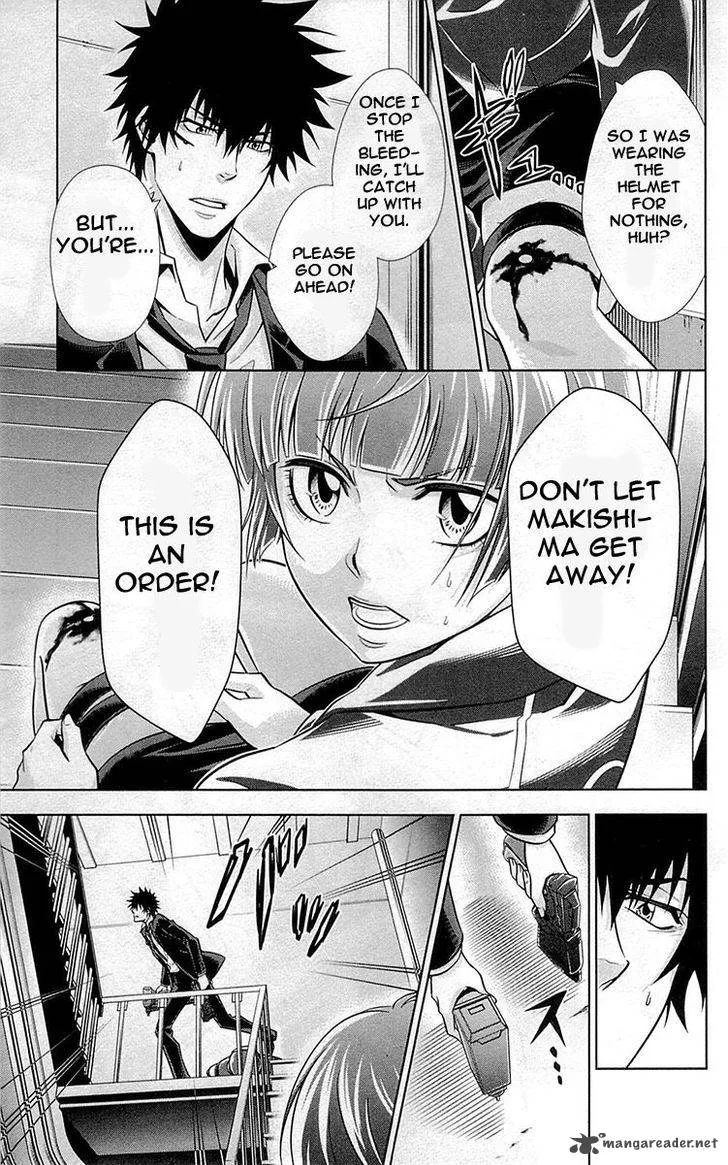 Kanshikan Tsunemori Akane Chapter 17 page 39
