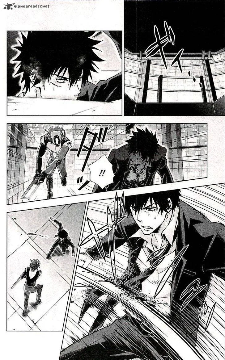Kanshikan Tsunemori Akane Chapter 17 page 40
