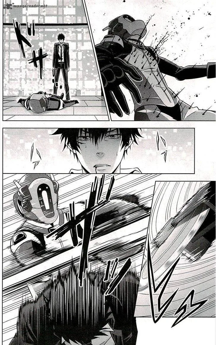 Kanshikan Tsunemori Akane Chapter 17 page 42