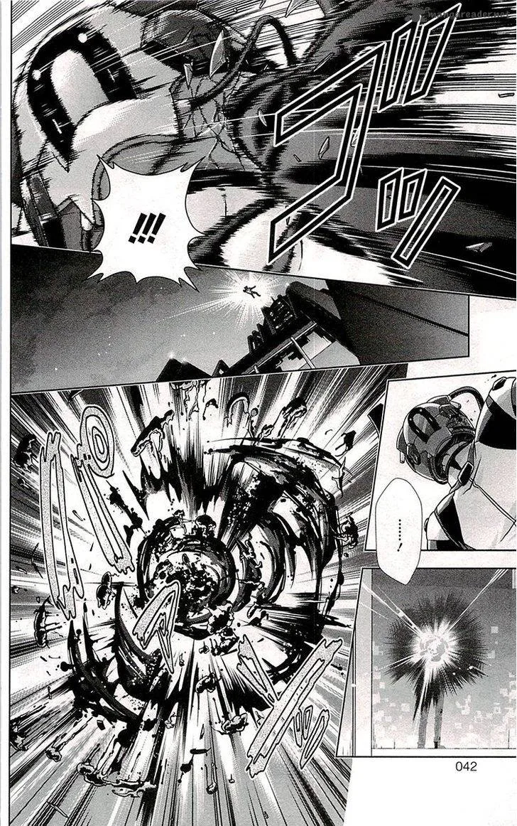 Kanshikan Tsunemori Akane Chapter 17 page 44