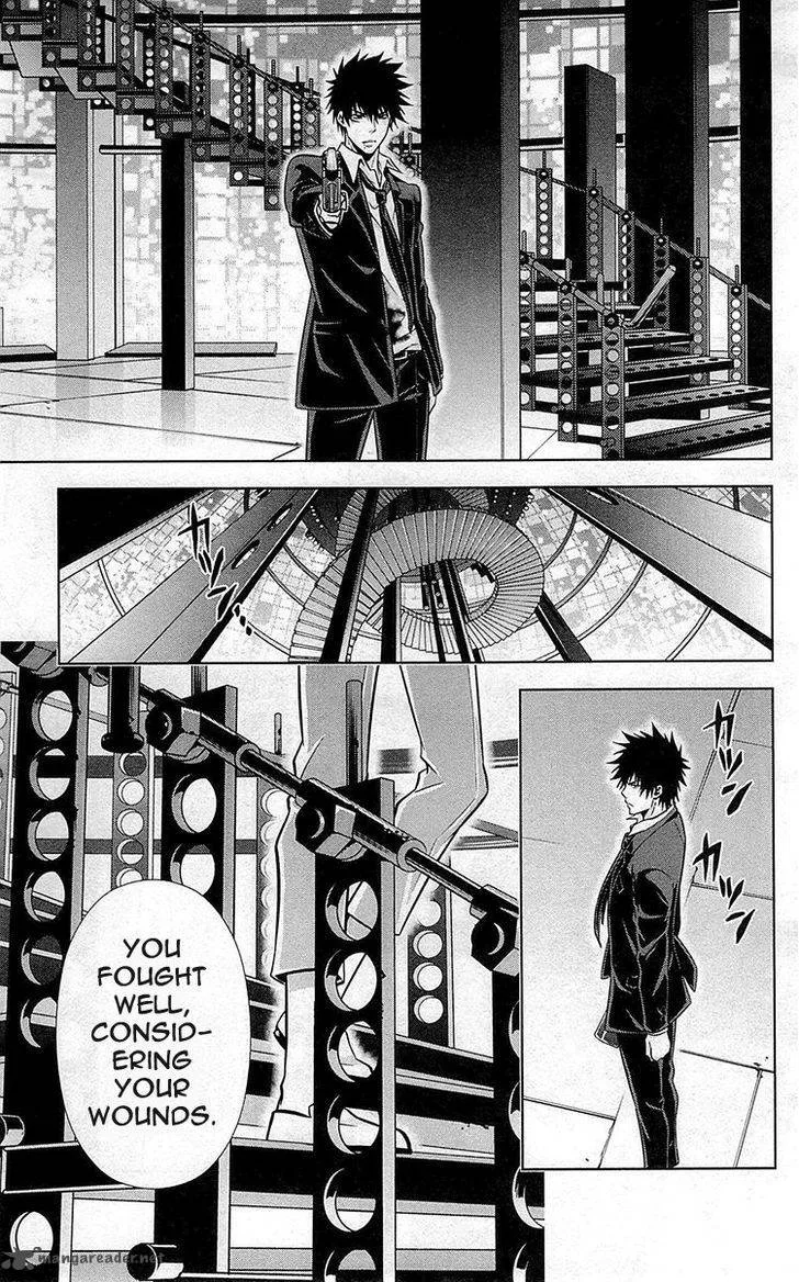Kanshikan Tsunemori Akane Chapter 17 page 45