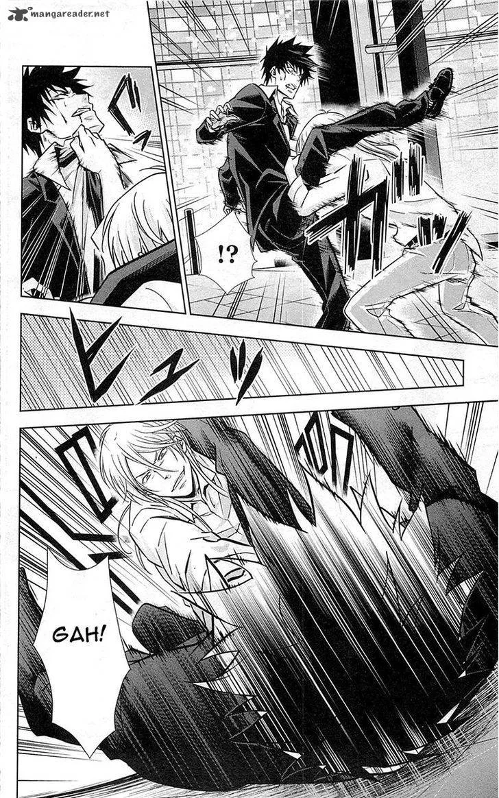 Kanshikan Tsunemori Akane Chapter 18 page 13