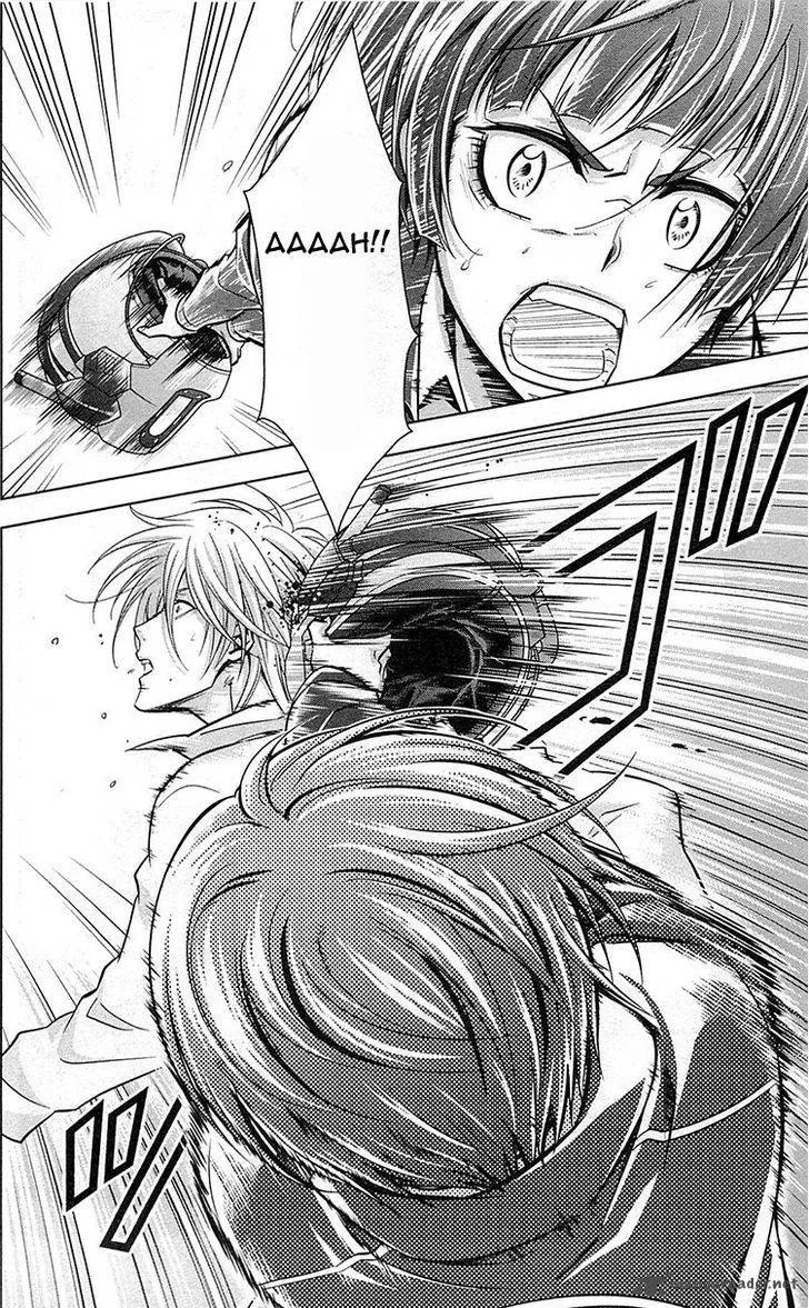 Kanshikan Tsunemori Akane Chapter 18 page 19