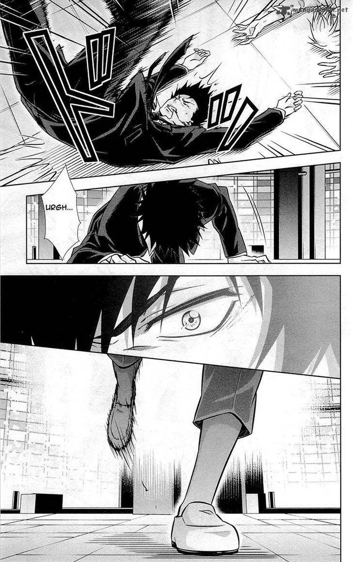 Kanshikan Tsunemori Akane Chapter 18 page 16
