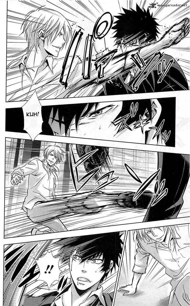 Kanshikan Tsunemori Akane Chapter 18 page 11