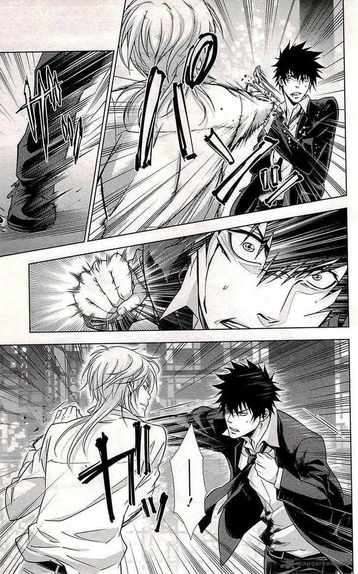 Kanshikan Tsunemori Akane Chapter 18 page 8