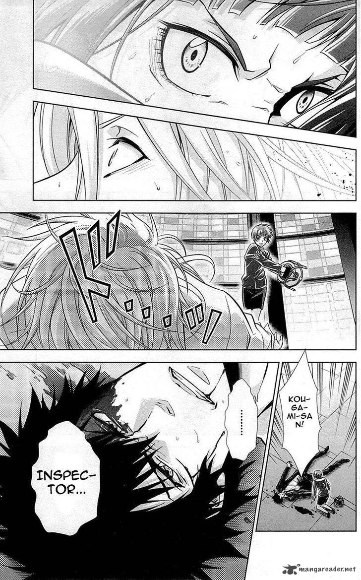 Kanshikan Tsunemori Akane Chapter 18 page 20