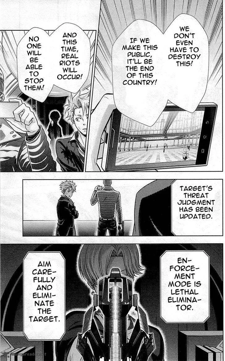 Kanshikan Tsunemori Akane Chapter 18 page 27