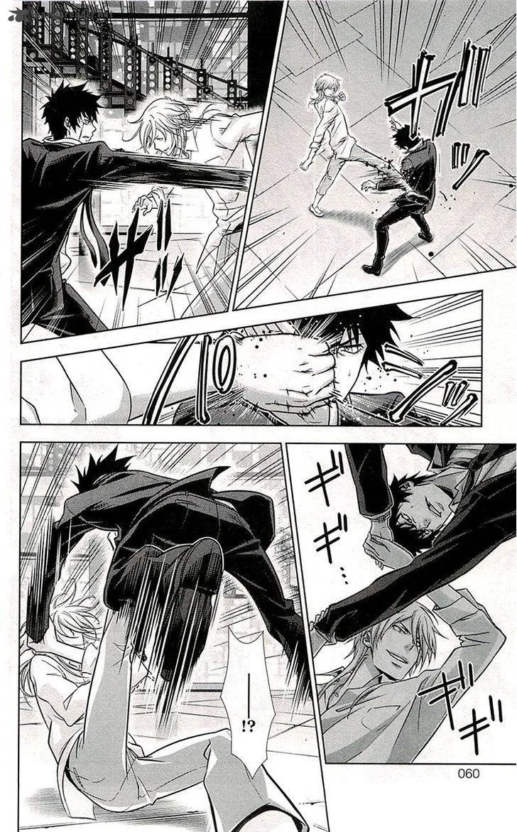 Kanshikan Tsunemori Akane Chapter 18 page 15
