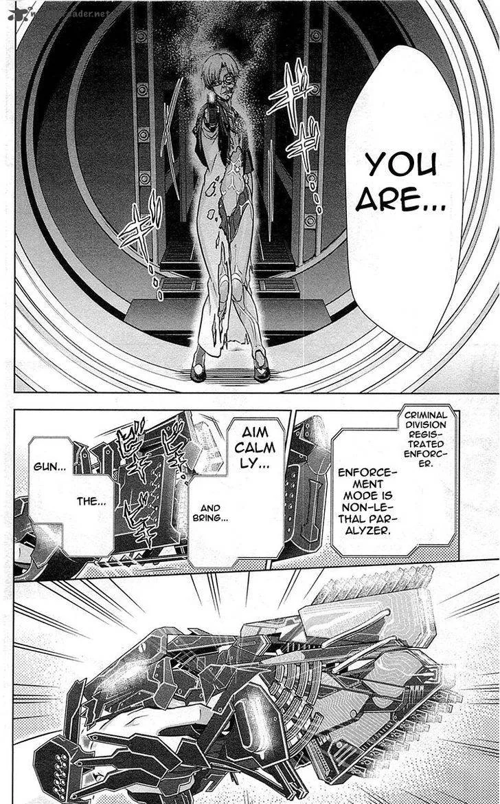 Kanshikan Tsunemori Akane Chapter 18 page 30