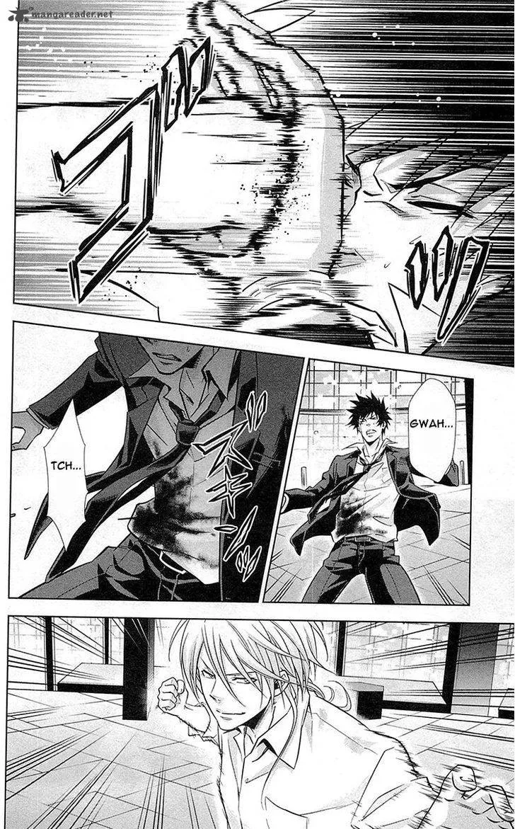Kanshikan Tsunemori Akane Chapter 18 page 9