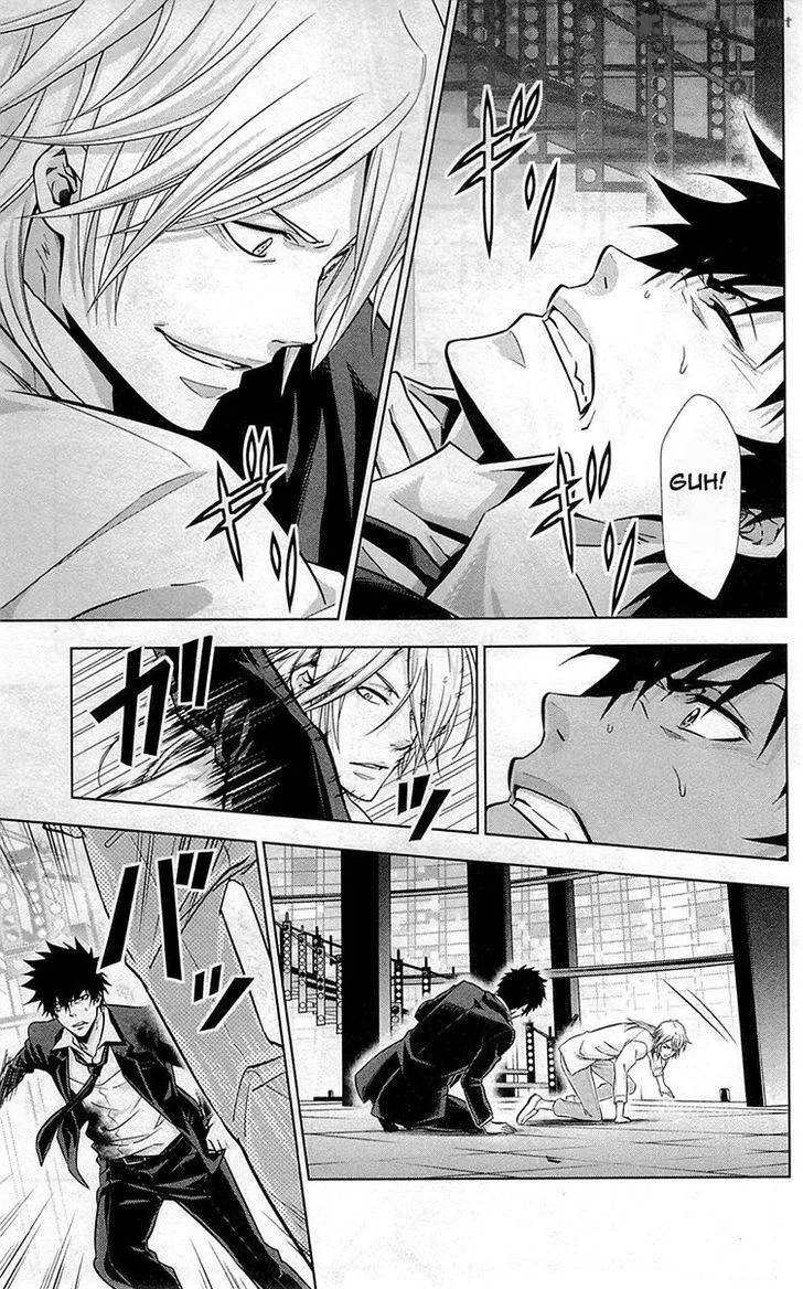 Kanshikan Tsunemori Akane Chapter 18 page 14