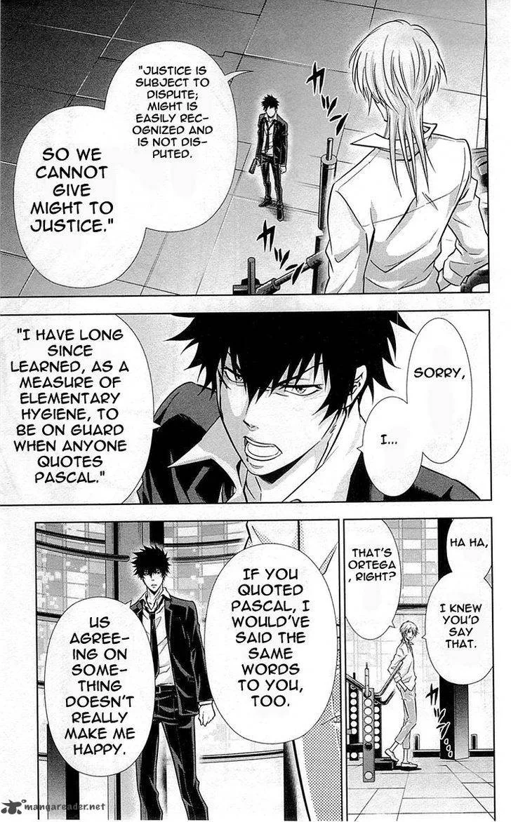 Kanshikan Tsunemori Akane Chapter 18 page 4