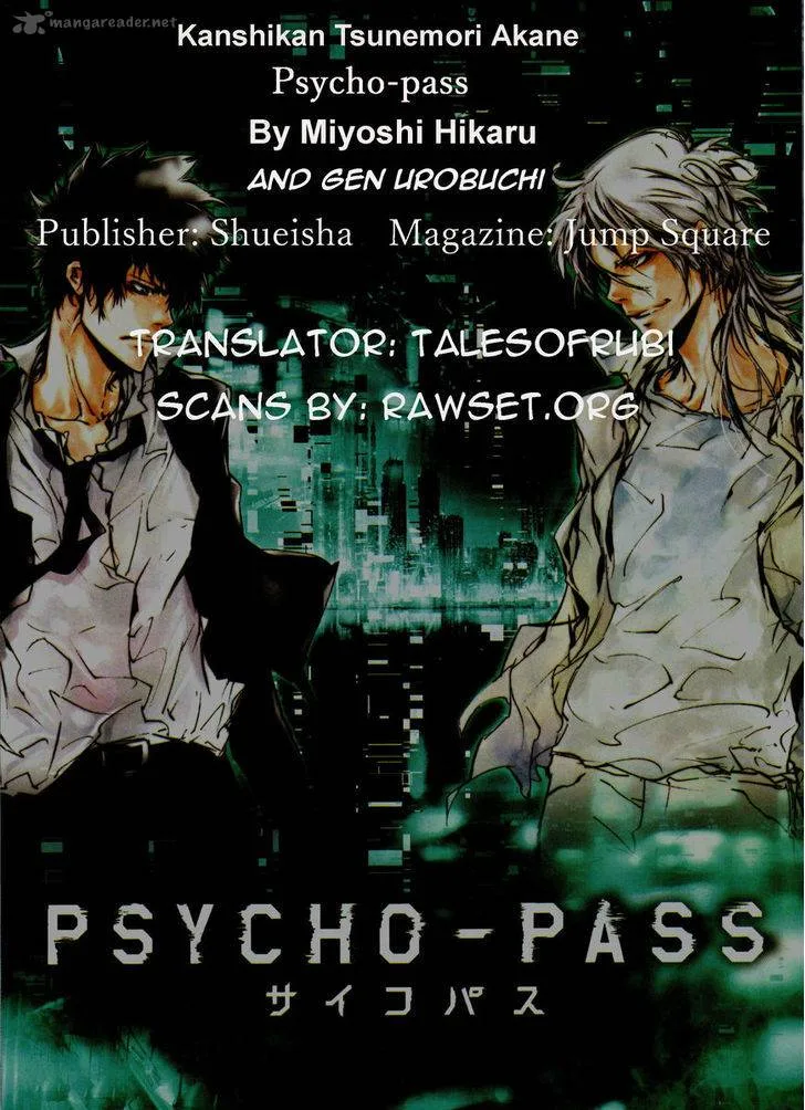 Kanshikan Tsunemori Akane Chapter 18 page 1