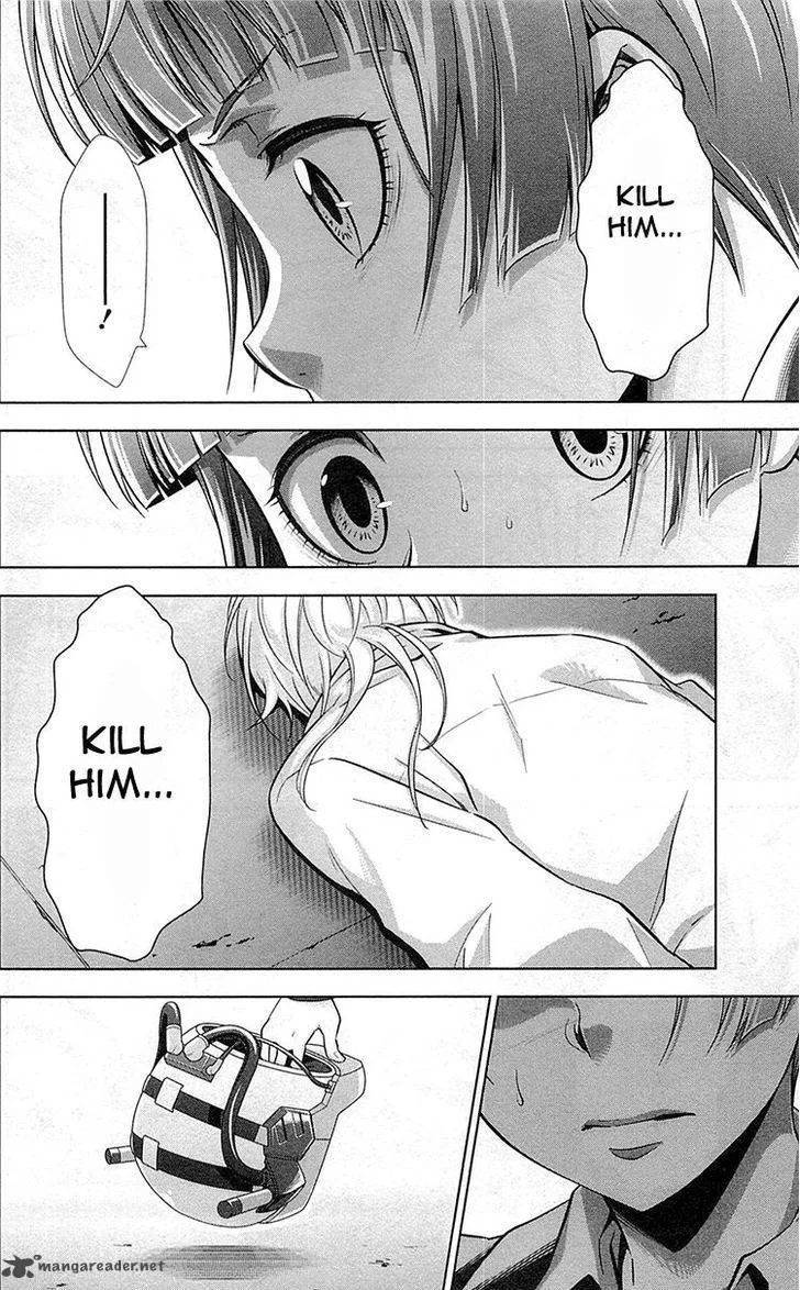Kanshikan Tsunemori Akane Chapter 18 page 21