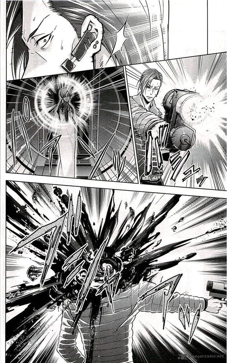 Kanshikan Tsunemori Akane Chapter 18 page 28