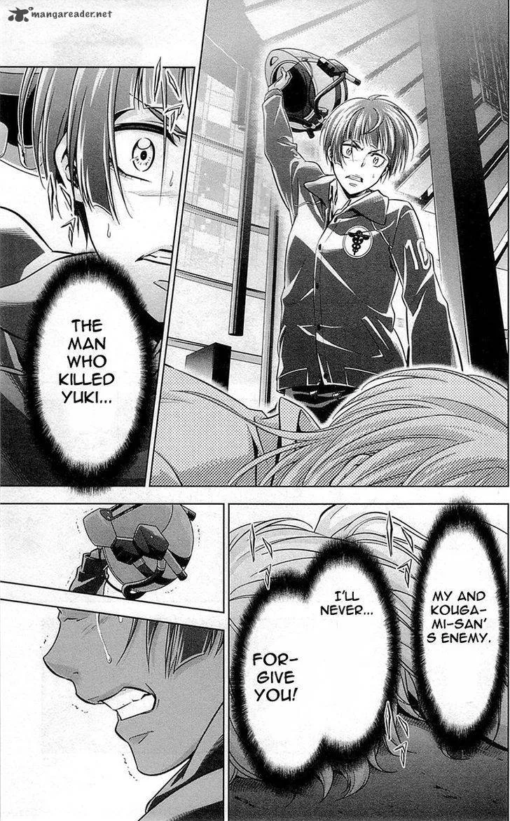 Kanshikan Tsunemori Akane Chapter 18 page 22